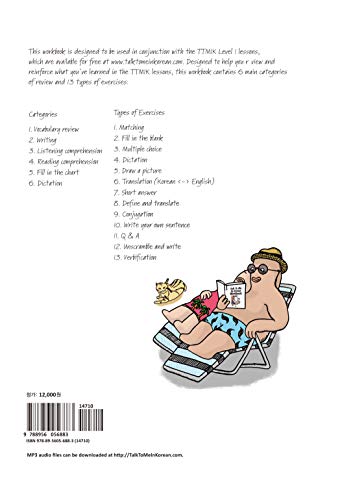 Talk to Me in Korean Workbook: Level 1