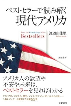 Tankobon Softcover ????????????????? Book