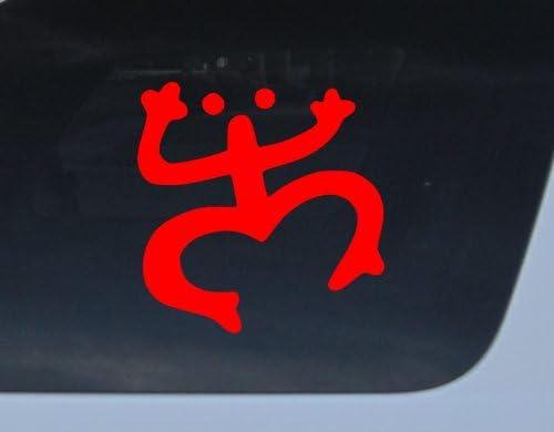 Coqui Puerto Rico Frog - Sticker Decal Notebook Car Laptop 4" x 4" (Red)