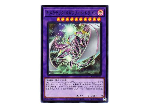 VYJ[h QCCP-JP024 LebNEKt[gEhS iEgAj QUARTER CENTURY CHRONICLE side:PRIDE NH[^[ Z`[ NjN TCh vCh Z UR Eg A