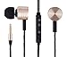 Cellphone Headphones, [Gift Wrap] Comfort Fit In Ear Music Stereo Earbuds with Microphone Volume Control Noice Reducing Headset Earphones for iPhone, Samsung, MP3 Players, iPad, MacBook - Gold