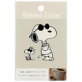 スヌーピー[ステッカー]耐熱耐水ステッカー/JOE COOL ピーナッツ