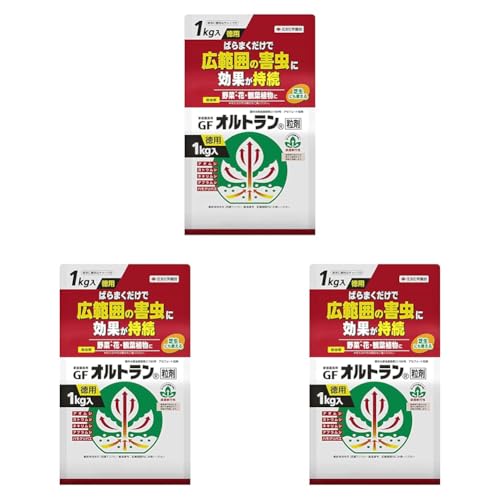 �Z�F���w���| �E���� �ƒ뉀�|�pGF�I���g�������� 1kg �Z���ڍs�� �A�u�����V (× 3)