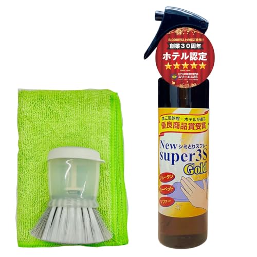 J[ybgN[i[ ꗎƂ ɑΉI New Super3S GOLD^Cv (200ml V~Zbg/{)  O~ \t@ ֎q }bg Lb` gC [vIԓ{̃zeE100I] DǏi iƖpj  
