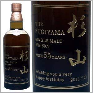 山崎 12年 ウイスキーの通販 価格比較 価格 Com