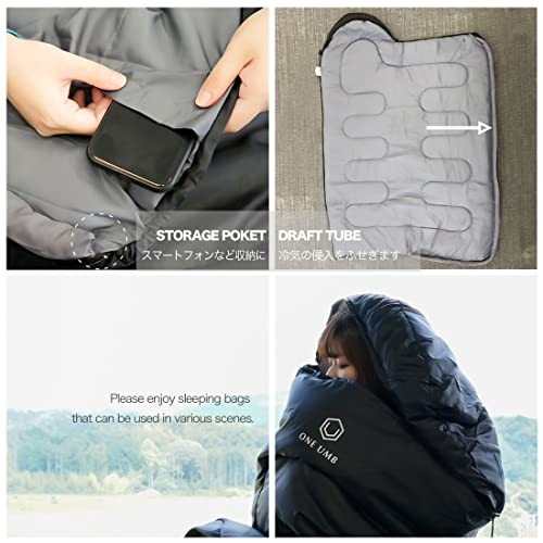 【ONEUMB】 寝袋 シュラフ 人工ダウン 210T 封筒型 冬用 コンパクト 最低使用温度-15℃ (DARK GREEN) 5枚目