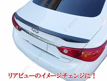 V37SKYLINE INFINITY カーボンリアスポイラー 純正オプション品 新品 ニッサン スカイライン V37 純正 カーボンリアスポイラー