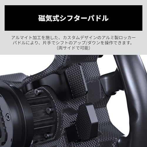 FANATEC シムレーシング CSL Steering Wheel GT3 – オーバーモールドされたラバーグリップ、カスタム磁気式シフタ、2つのアナログパドル、OLEDディスプレイ、QR2 Lite Wheel-Sideをプリインストール – PC、Xbox CRD-9020021-WW