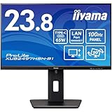 iiyama モニター ディスプレイ XUB2497HSN-B1 23.8インチ フルHD USB Type-C IPS方式 高さ調整 角度調整 縦回転 HDMI DisplayPort LANポート 3年保証 国内サポート