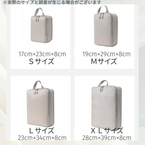 �ߗވ��k �g���x���|�[�` 4�� ���s�o�b�O �A�C�{���[ ���k�� �ߗގ��[