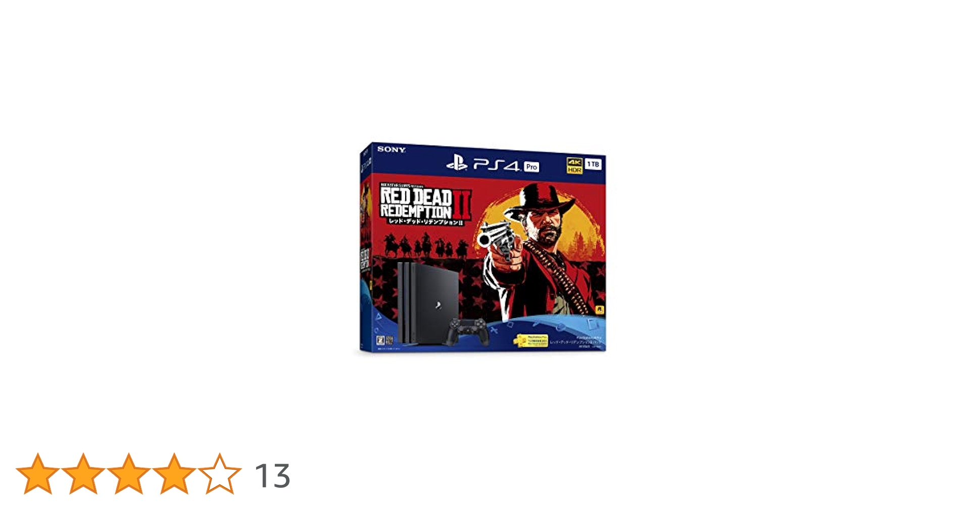 PS4 Pro レッド・デッド・リデンプション2 パック Amazon.co.jp: PlayStation 4 Pro レッド・デッド