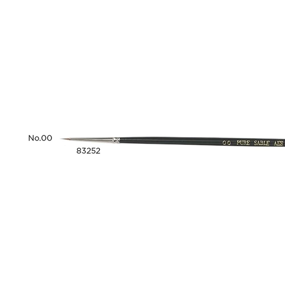 No.00 Artist Brushes - Sable