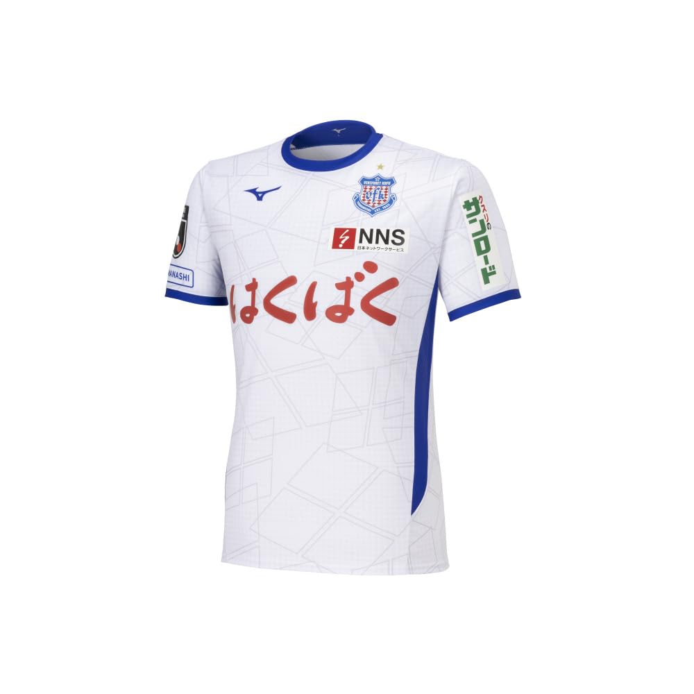 Amazon.co.jp: Mizuno Soccer 2024 J League Van Foret Kofu 2nd