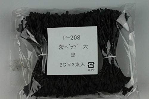 Amazon｜造花 布花・アートフラワー用 ペップ (花芯) P208 茨ペップ 大