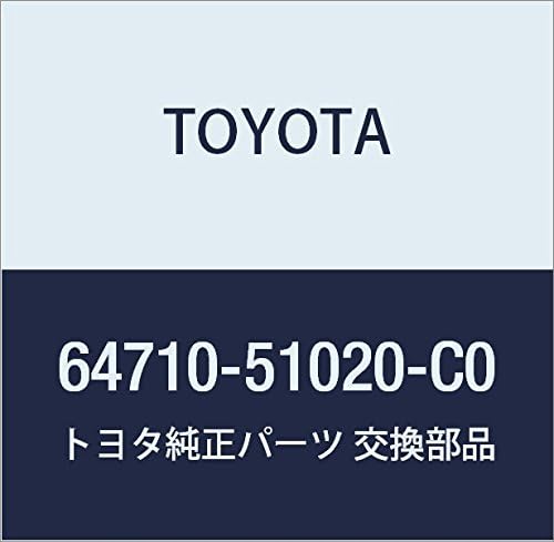 TOYOTA Genuine Parts Luggage Compartment Trim Cover ASSY RH (BLACK) Origin Part Number 64710-51020-C0