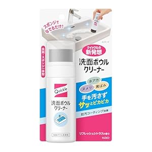【久しぶりに復活】【話題の商品】クイックル 洗面ボウルクリーナー 本体 100ml 551円！プライム会員は送料無料！