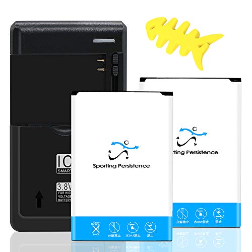 Sporting Persistence 2X 2550mAh Large Power Battery External Dock Wall Home Charger Compatible with LG Tribute Dynasty SP200 Sprint Cellphone