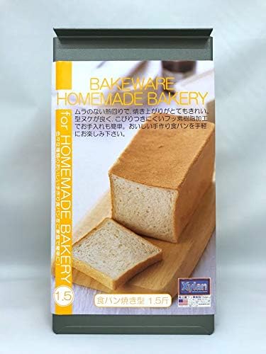 Amazon 富士ホーロー ベイクウェア 食パン焼型 1 5斤 パン型 オンライン通販
