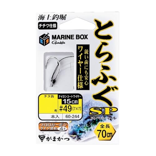 ܂(Gamakatsu) t Cޖx }{bNX ƂӂSP C[dl 5-4 60-244