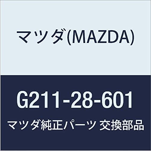 マツダ(MAZDA) 純正 ブッシュ(R)リンクラバー G211-28-601