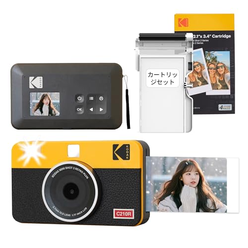 コダック KODAK Mini Shot 3 レトロ 4PASS 2-in-1インスタントカメラ＆フォトプリンター(7.6cmx7.6cm)＋150枚バンドル、ホワイト Amazon | コダック KODAK Mini Shot 2 レトロ 4PASS 2-in-1