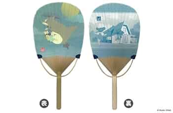 スタジオジブリ となりのトトロ 千と千尋の神隠し　竹うちわ Ghibli Amazon.co.jp: スタジオジブリ作品 となりのトトロ 小判竹うちわ