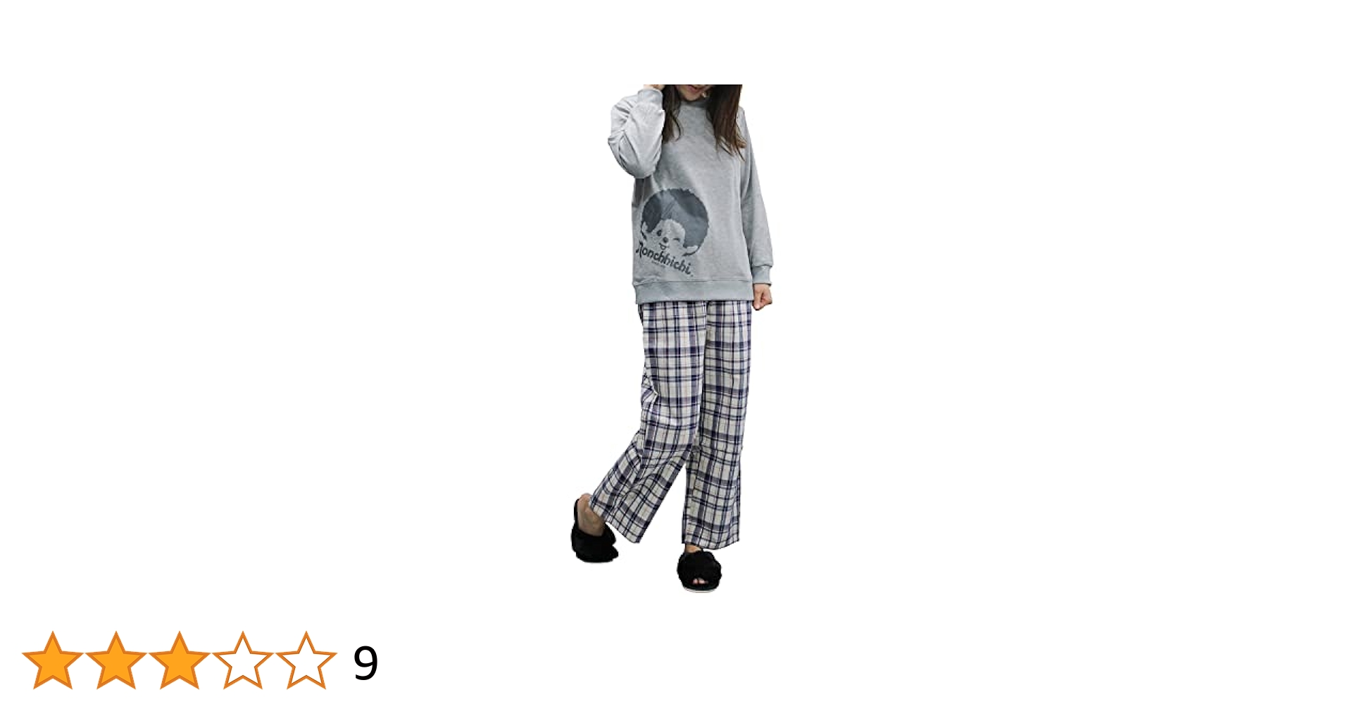 Amazon | [飛馬日本] パジャマセット [モンチッチ] ルームウェア