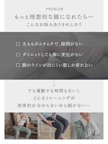 MYTREX AQUA LEG TRAINER MT-ALT24