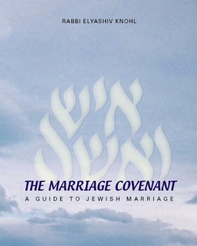The Marriage Covenant Hardcover – January 1, 2008