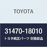 TOYOTA (toyota) Genuine Parts kurattireri-zu Cylinder Assy Cera Part Number 31470 – 18010