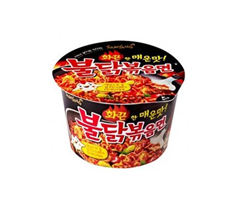 O{ [SAMYANG] u_bNuߖ Jbv i105g×5)