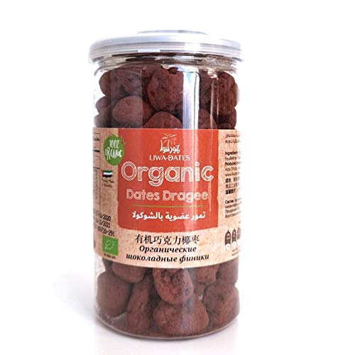Organic Dates Dragee 200g