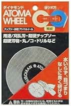 Amazon.co.jp: ツボ万: DIY・工具・ガーデン