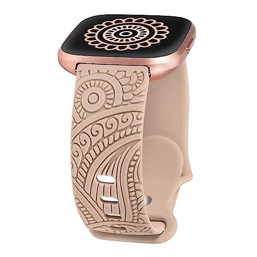 Compatible With Fitbit Versa/Versa 2 Floral Engraved Sport Solo Loop Band, Cute Fashion Boho Flower Silicone Sport Strap Soft Breathable Waterproof Wristband for Versa Lite/SE, Milk Tea