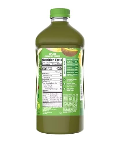 Bolt house Farm Organics 100% Carrot Juice | 52 oz, Elite (Pack of 1, Green Goodness)