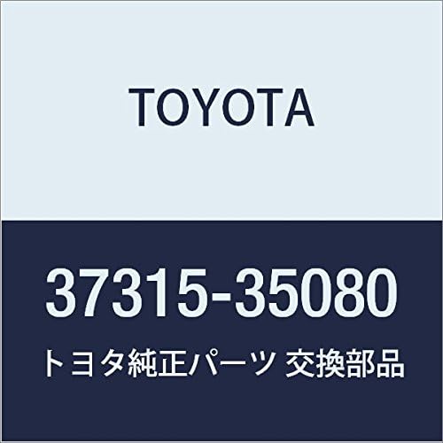 Genuine Toyota Parts - Yoke, Universal Join (37315-35080)