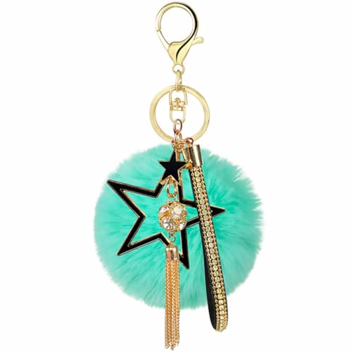 ポンポン ストラップ」の人気商品一覧 | 安い商品を通販サイトから探す