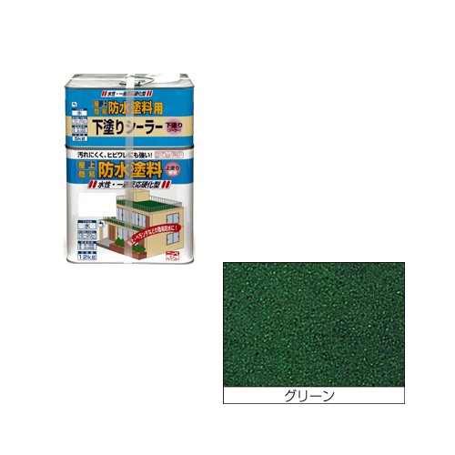 Amazon | ニッペ ペンキ 塗料 水性屋上防水塗料セット 17kg Amazon | ニッペ ペンキ 塗料 水性屋上防水塗料セット 17kg