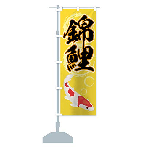 ь ̂ڂ(M[60x180cm `` W) 7EXP_BR ObYv/GoodsPro