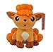 Juguete De Peluche Vulpix, Animales De Peluche De La Serie De Juegos De Anime, Muñecos De Peluche Kawaii, Colección De Regalos De Cumpleaños De Navidad para Niños, 23Cm