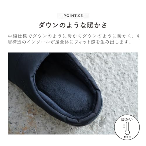 SUBU ナンネン ウインターサンダル 305D