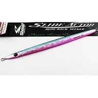 C-6638 Shout シャウト　スライドアクター 160 SLIDE ACTOR 160　 メタルジグ 青物 ジギングに その他同梱可！