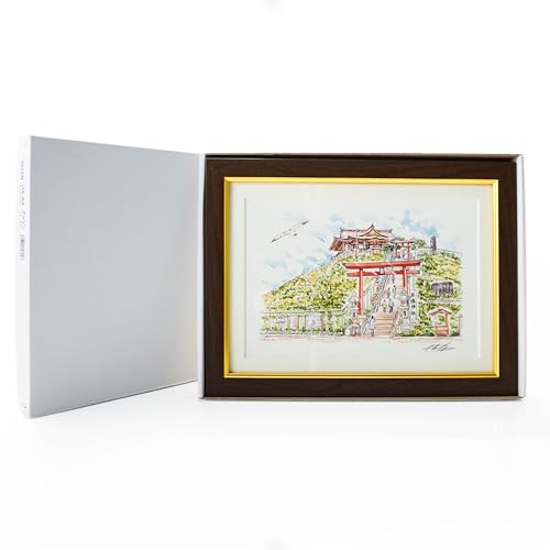 [蕪嶋神社]八戸の風景 複製画 26.5×36.0×3.0 800g 風景画 額付き マット 青森県 八戸市