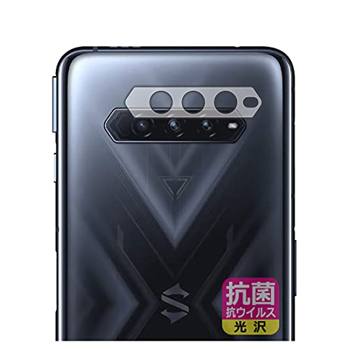 PDAH[ Black Shark 4 / Black Shark 4 Pro R RECX[] ی tB [Yӕp] {