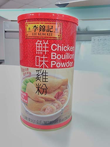 Amazon Com Lee Kum Kee Chicken Bouillon Chicken Powder 2 2 Lbs Packaged Chicken Bouillons Grocery Gourmet Food