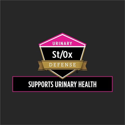 Pro Plan Veterinary Diets Purina Urinary Health Cat Treats - 1.8 oz. Bag - image 3