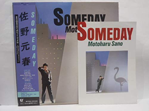 Amazon.co.jp: 冊子付 佐野元春 SOMEDAY 帯付 LP パンフレット