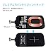 Wireless Charger Receiver, Nillkin Magic Tag Qi Wireless Charger Charging Receiver Patch Module Chip for Samsung Galaxy J7/J3/J6/S5, LG V10 and Other Type A Devices