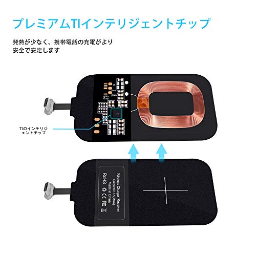 Image of Nillkin Wireless Charger Receiver, Nillkin Magic Tag Qi Wireless Charger Charging Receiver Patch Module Chip for Samsung A8, Huawei Mate8 and Other Micro USB Narrow-Side Up Qi-Enabled Devices (Black)