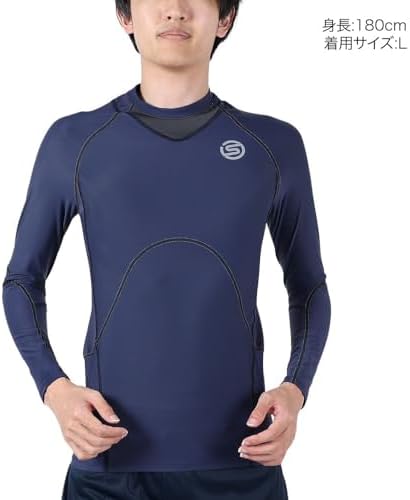 SKINS A200 長袖シャツ グレー/ブラック SKINS A200 長袖シャツ グレー/ブラック SKINS A200 長袖シャツ